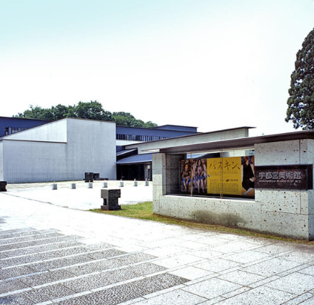 宇都宮美術館