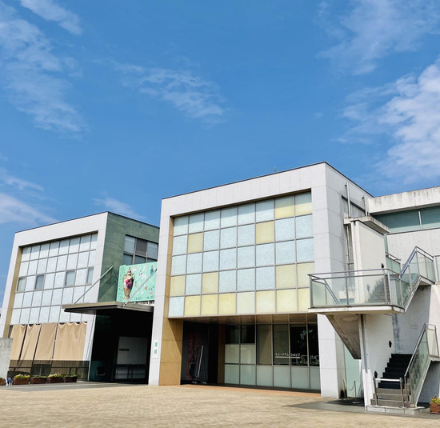 茨城県陶芸美術館