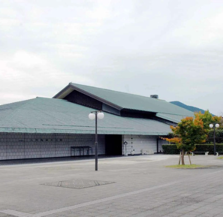 佐賀県立九州陶磁文化館