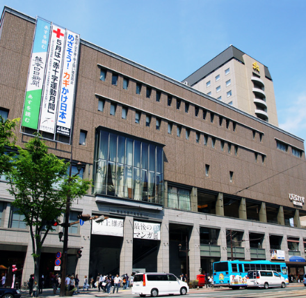 熊本市現代美術館