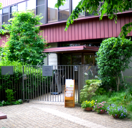 ちひろ美術館・東京