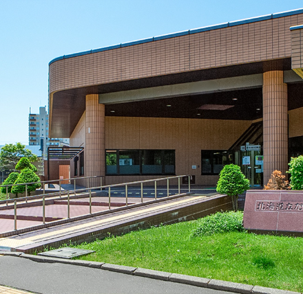 北海道立旭川美術館