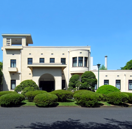 東京都庭園美術館